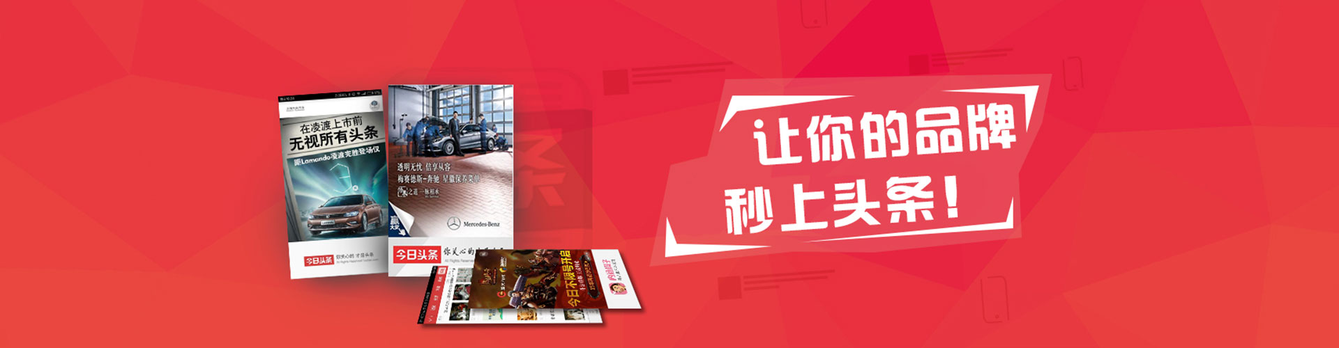 献县百度推广优化